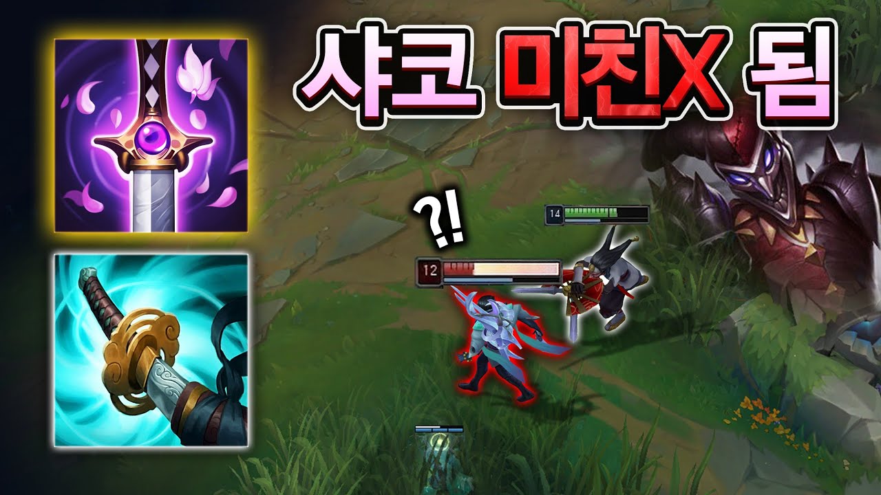 패치 한번에 