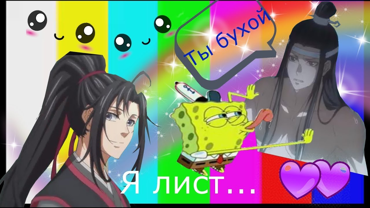 Магистр дьявольского культа crack 5.\Алкоголичка\