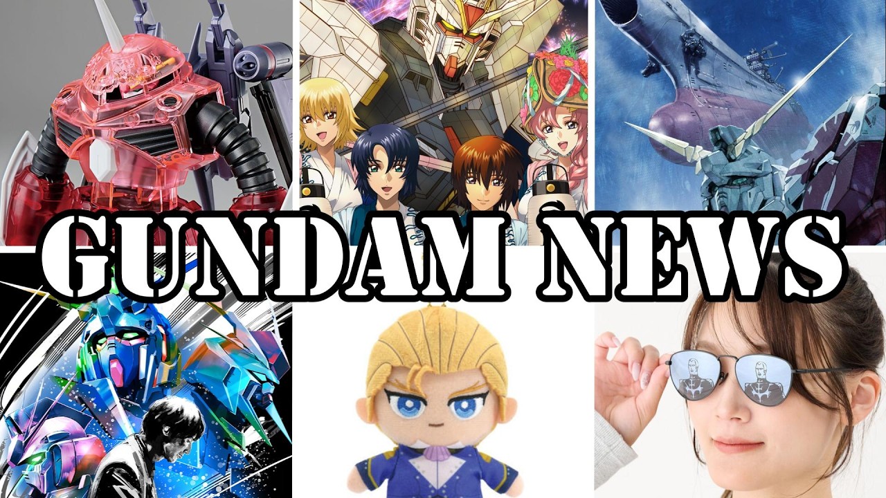 New Anime Announcement, Char's Sunglasses, Yamato x Gundam, Gundam Concert, And More [Gundam News]