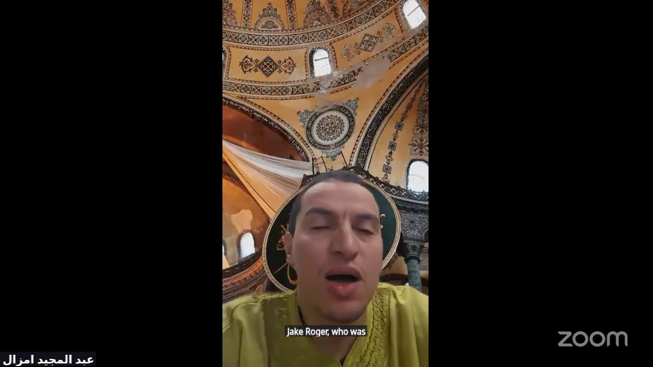 الأستاذ عبد المجيد أمزال إشراقات رمضانية