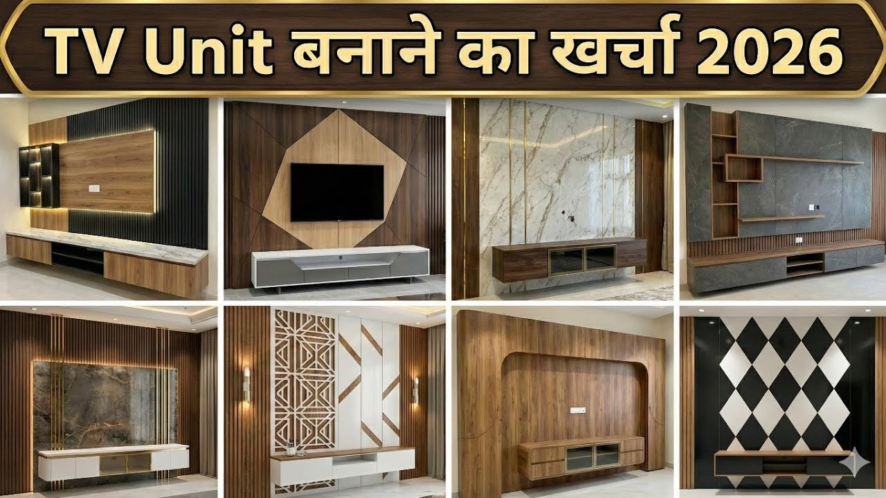 Modern TV Unit Design 2026 | Latest Wall Mounted TV Panel Ideas for Living Room 2026