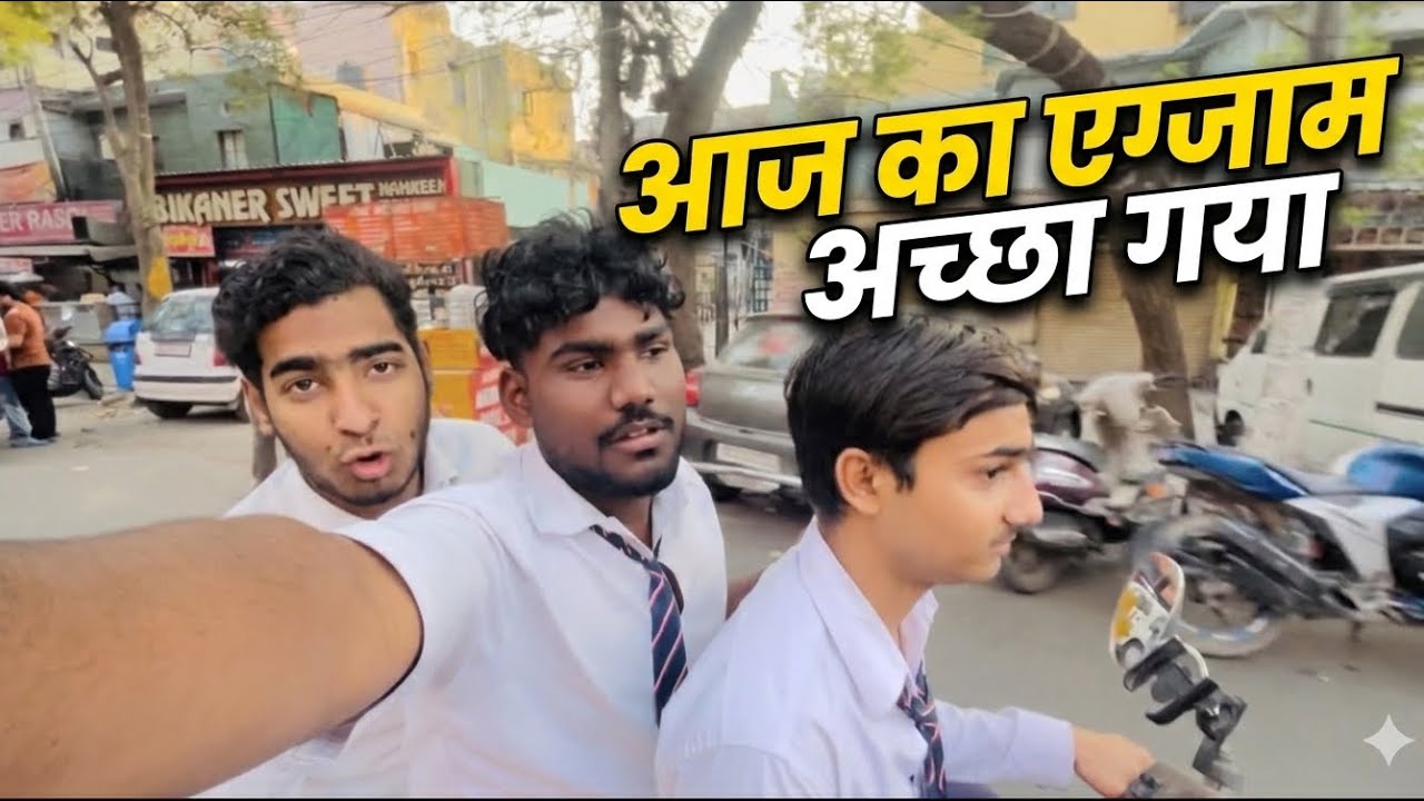 Finally! Aaj Ka Exam Boht Acha Gaya 😍