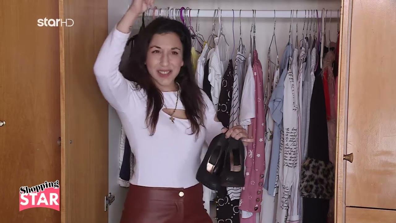 Shopping Star - 18.5.2022  «Κουμπάρα στο γάμο της κολλητής μου»