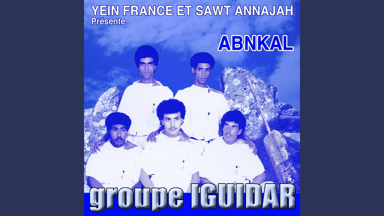 Madagh Mlane