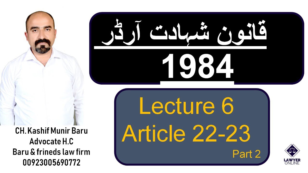 identification Parade lecture 6 QSO 1984 Part 2