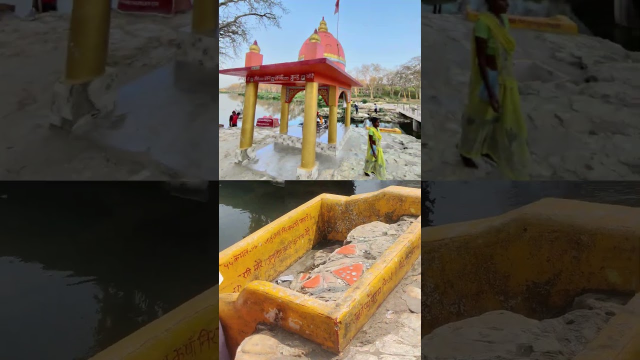 Did you know about the spiritual place in Madhya Pradesh? #Chitrakoot #incredibleindia