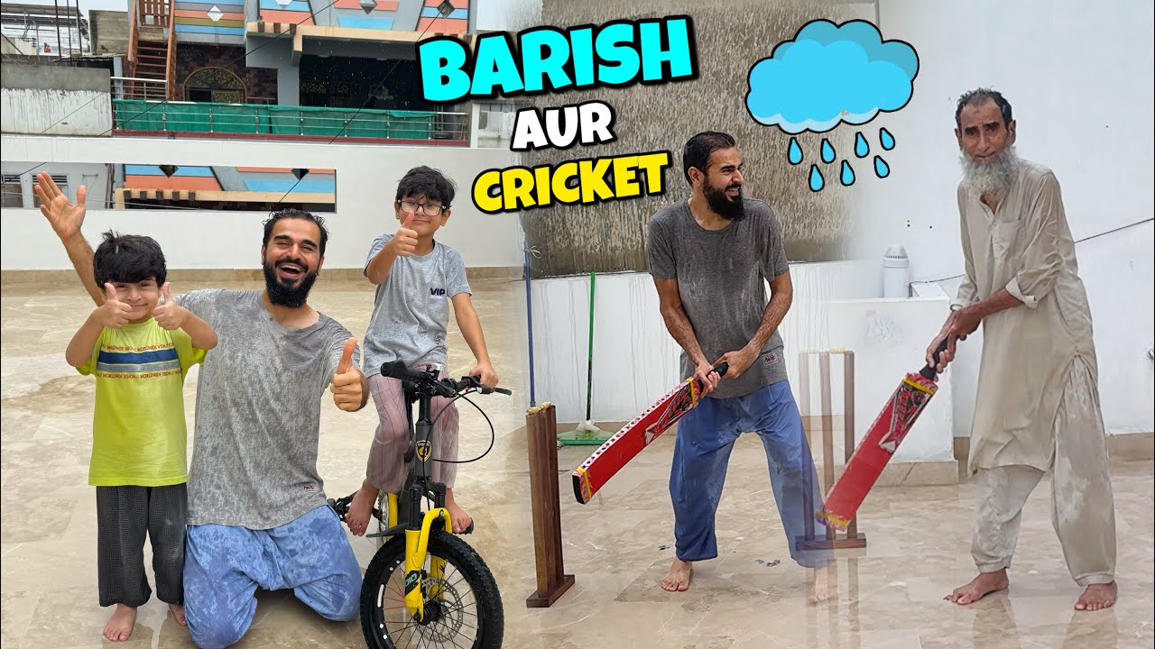 Karachi ki tez barish aur chat per cricket ka mahol bana dia 🌧️😍