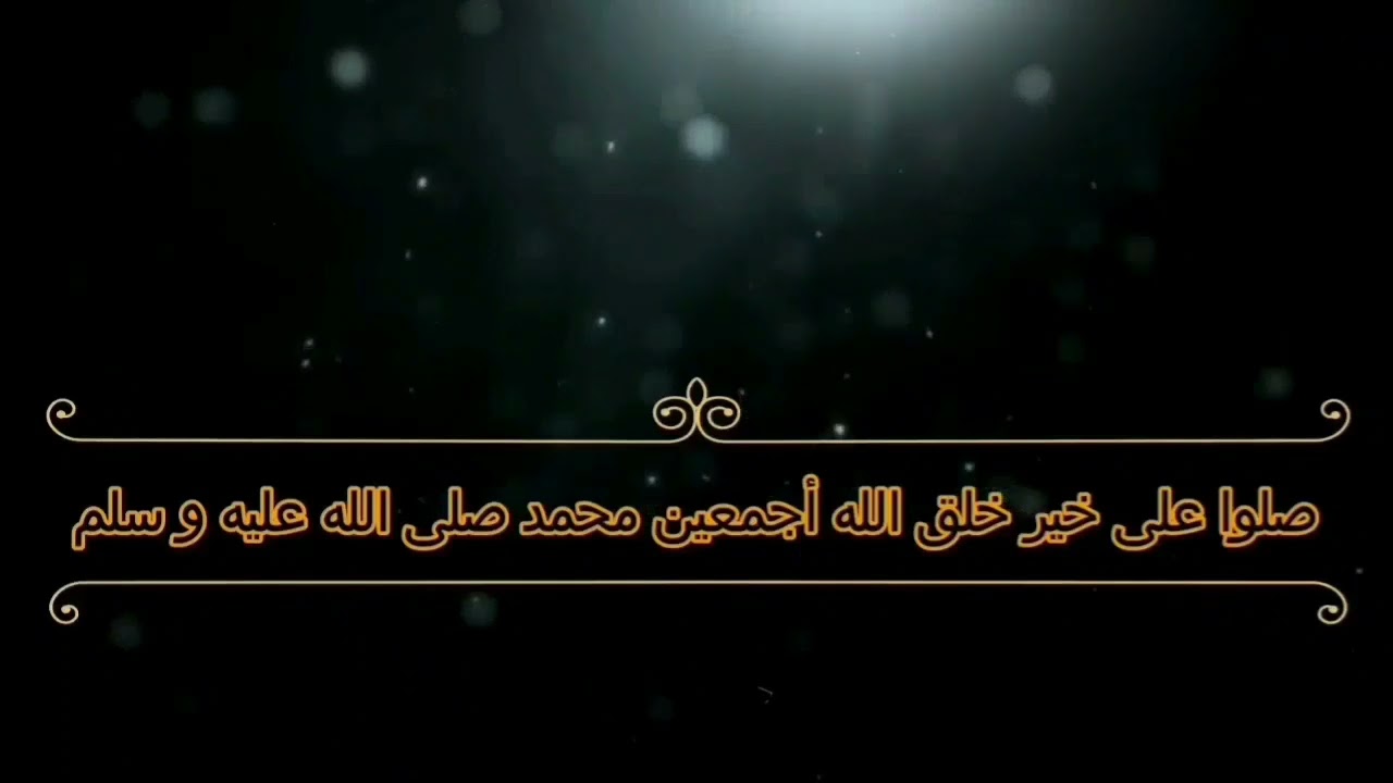 طريقة طبع وثيقة منحة الاداء التربوي و المردوية
