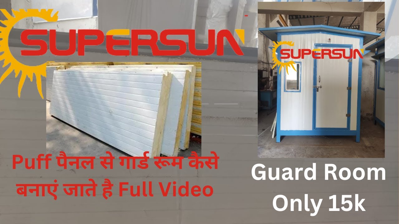 Security Cabins | Guard Cabins | Prefab Security Cabins Manufacturer