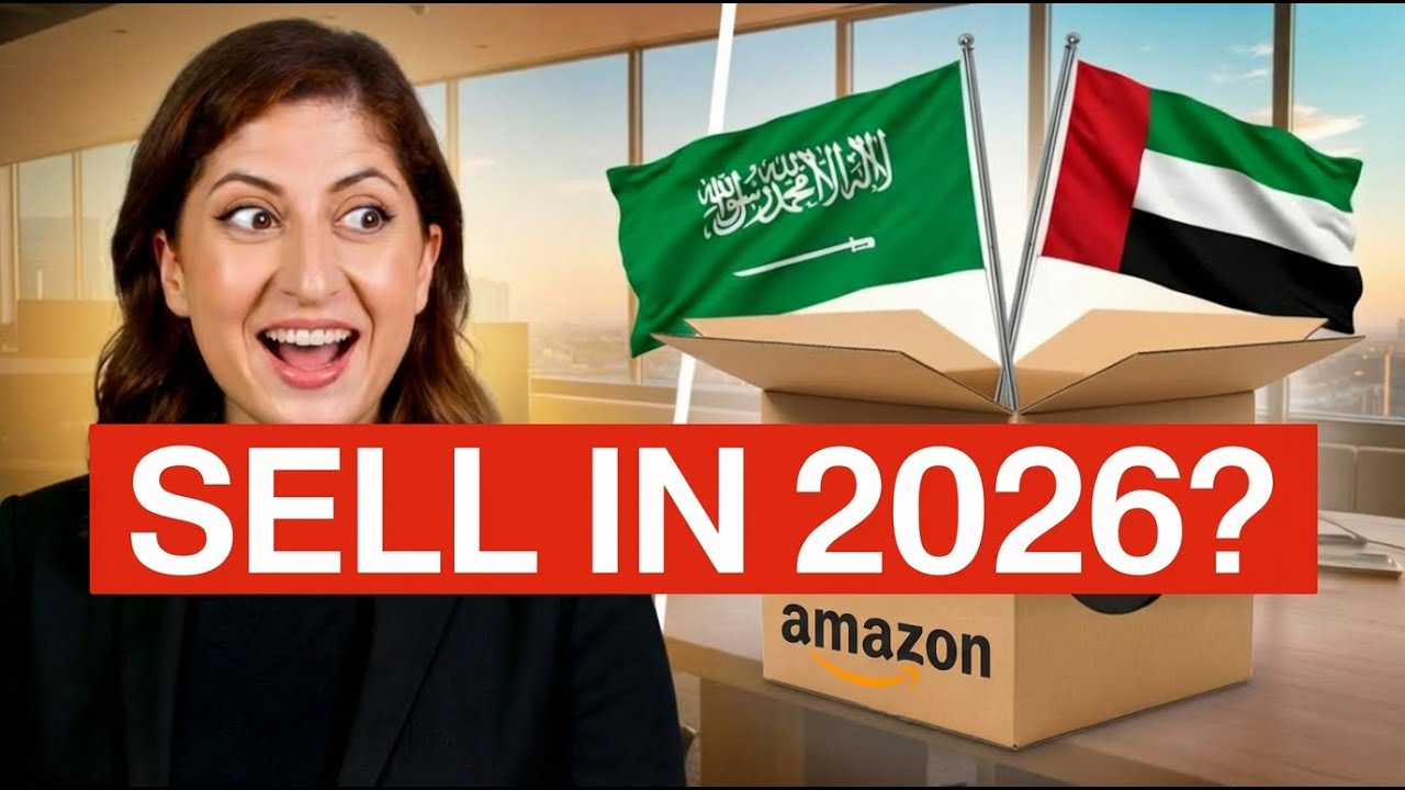 Как открыть аккаунт продавца Amazon в ОАЭ и Саудовской Аравии (пошаговое руководство 2026 г.)