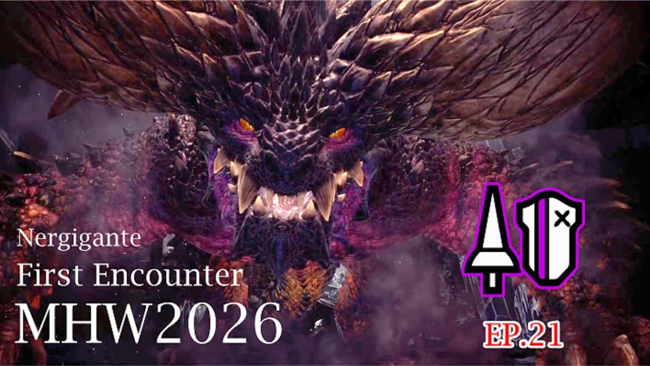 Ep.21 MHW: หอกโล่ VS มังกร Nergigante