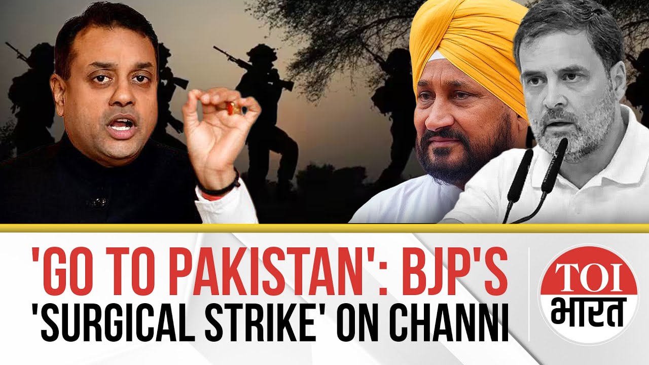 Go to Pakistan and...: BJP Slam Congress After Channi Demands Surgical Strike Proof