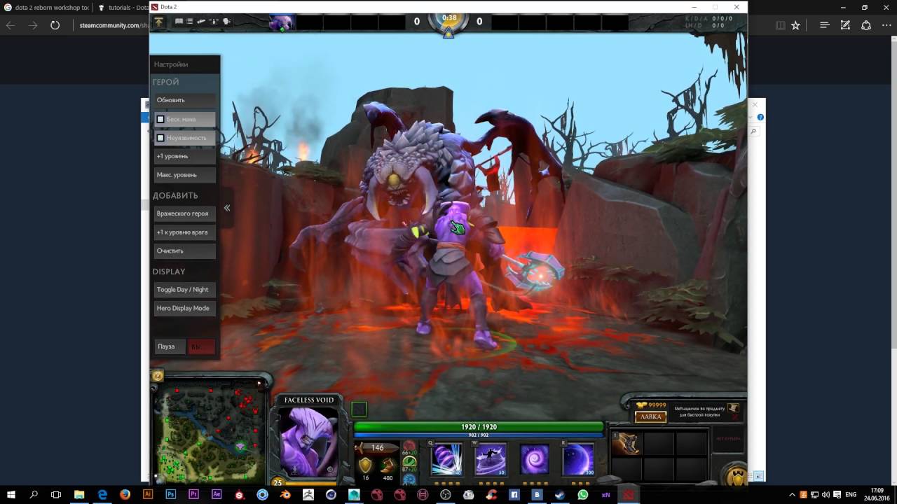 Void weapon -wyvern axe