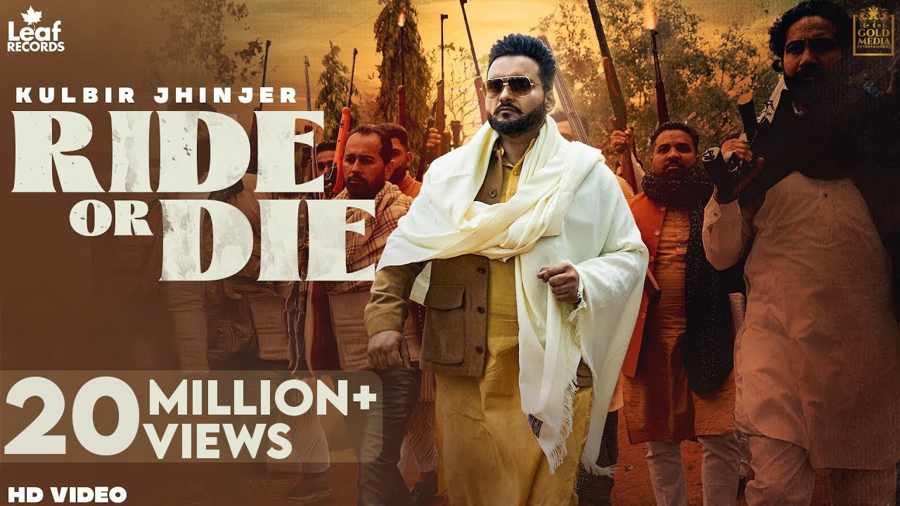 Ride Or Die | Kulbir Jhinjer | Deep Jandu | Leaf Records | Punjabi Songs 2021