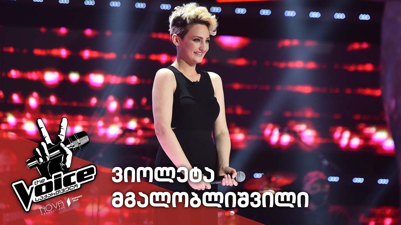 ვიოლეტა მგალობლიშვილი / Violeta Mgaloblishvili - All I Could Do Was Cry