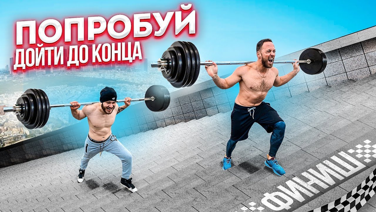 ОТВЕЧАЙ или СТРАДАЙ с Фростом / САМАЯ БОЛЬШАЯ ЛЕСТНИЦА ЧЕЛЛЕНДЖ