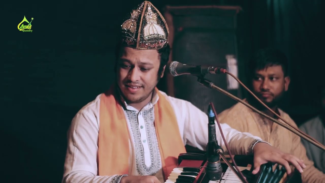 VARDO JHULI | ভারদো ঝোলি মেরে ইয়া মোহাম্মদ | উর্দু গান | ছৈয়দ এরফান ২০২৫ 