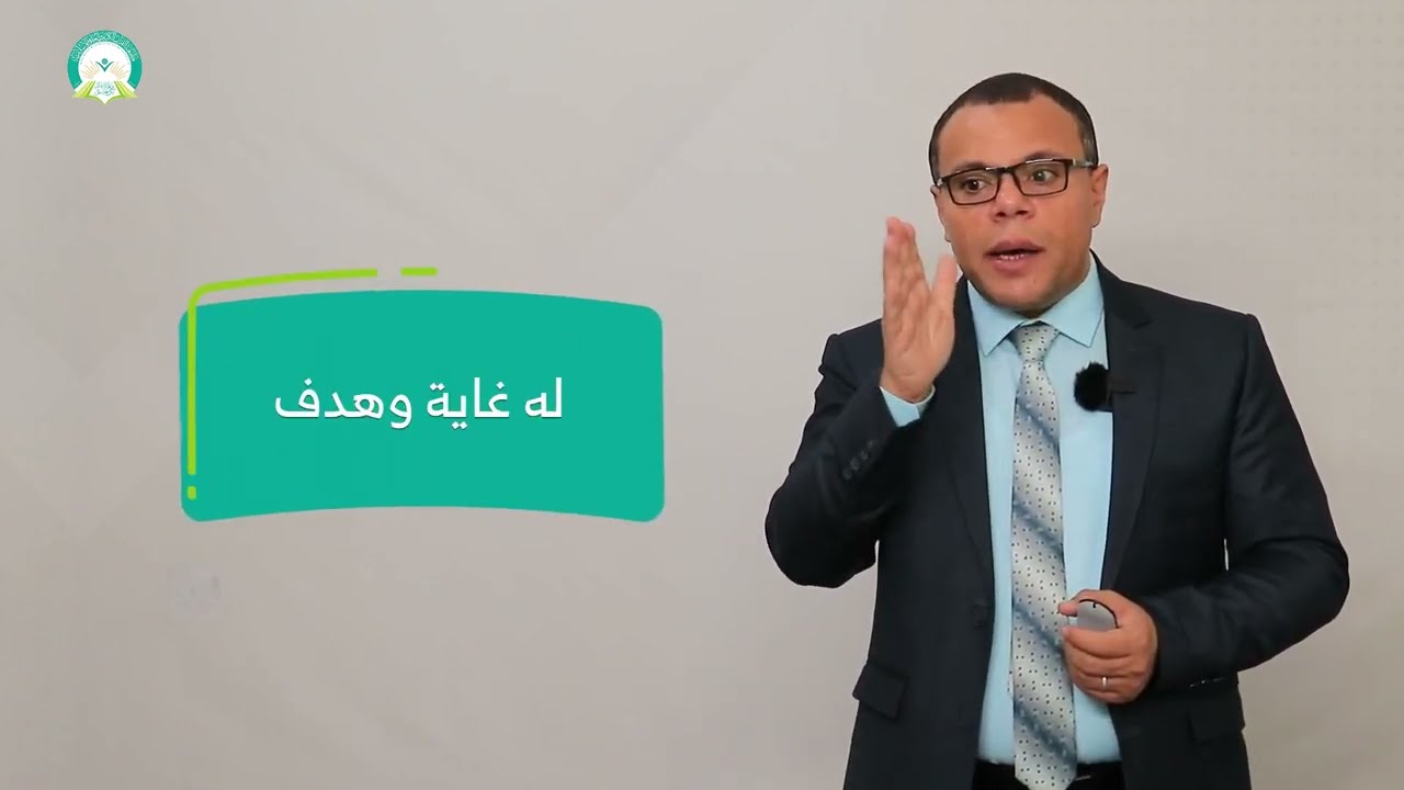 المحاضرة (2) طبيعة البحث العلمي - تقديم: أ.م.د. محمد سرحان المحمودي