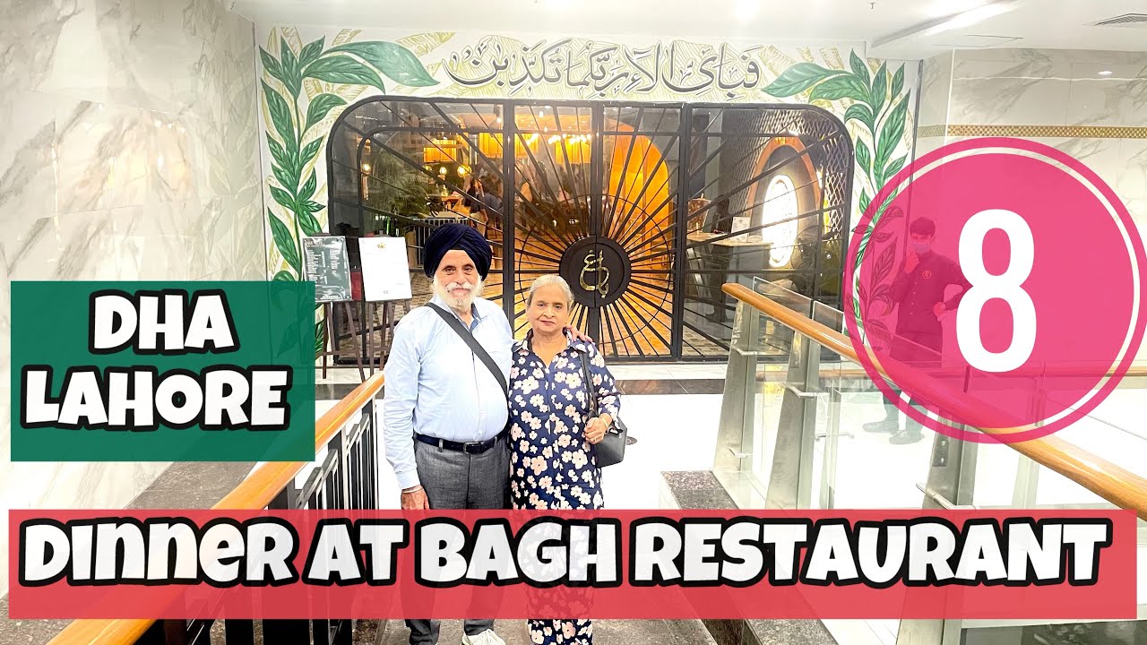 Bagh Restaurant | Gold Crest Mall Lahore | Best Pakistani Cuisine | Nomad Lamba