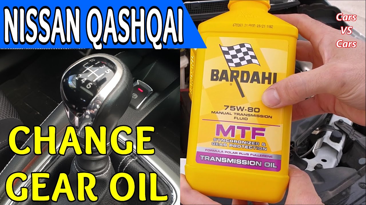 Как заменить масло в механической коробке передач на Nissan Qashqai