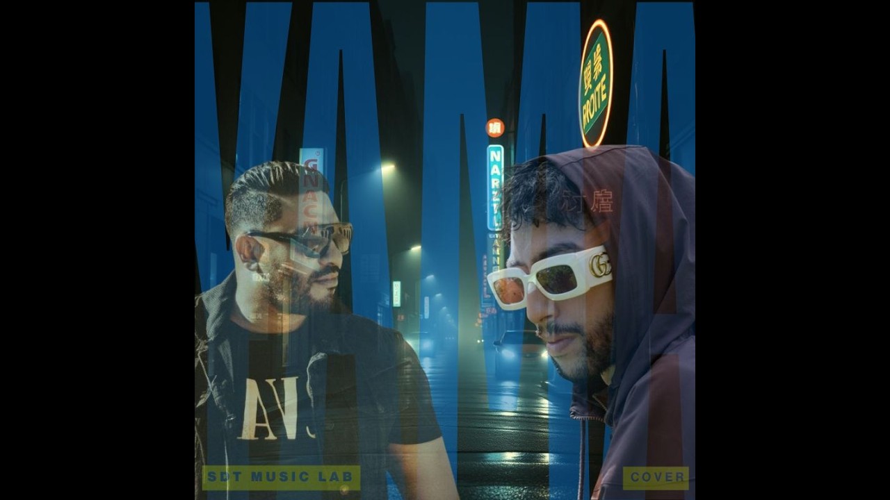 YAMA | يما (Cover) | Official lyrics by 7liwa & Balti