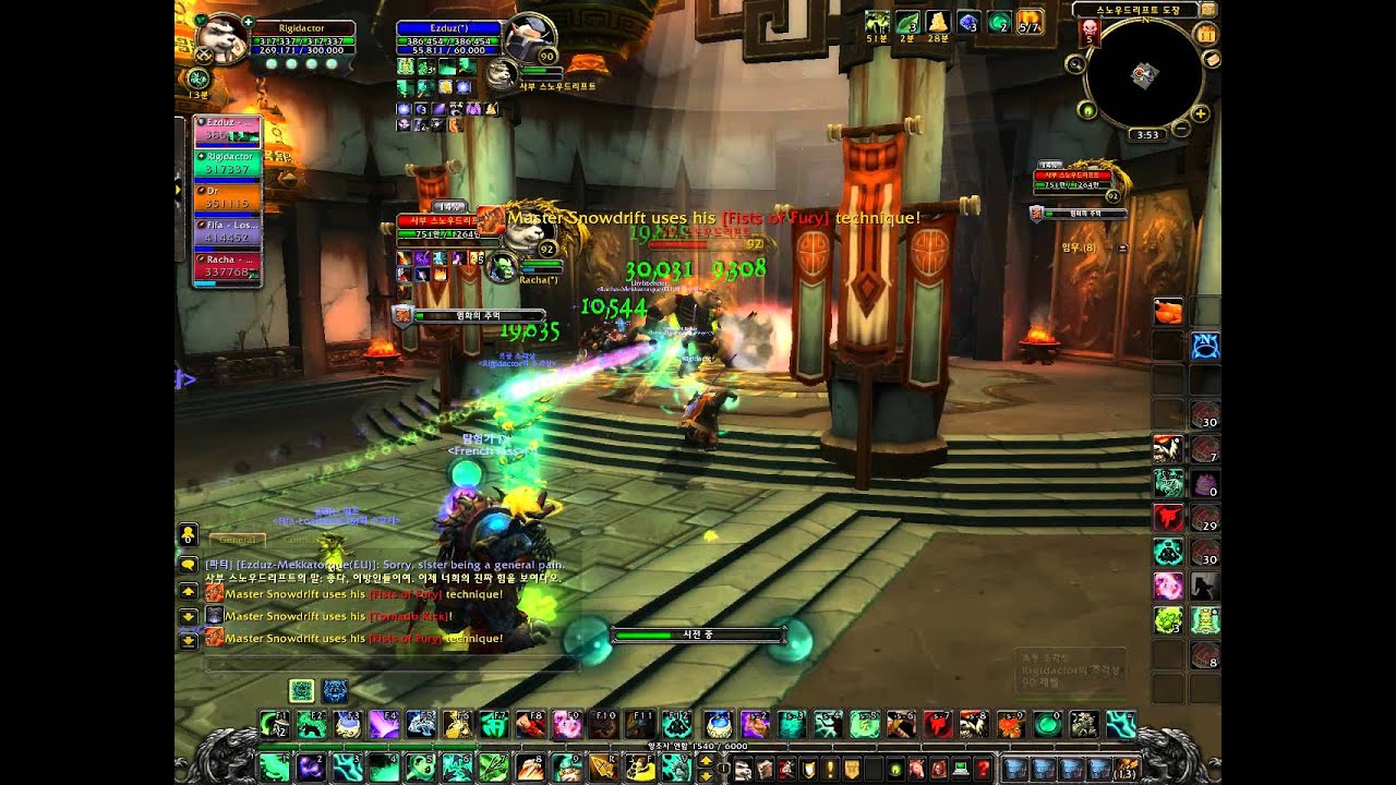 [MoP PTR] Shadowpan monastery 90lv heroic