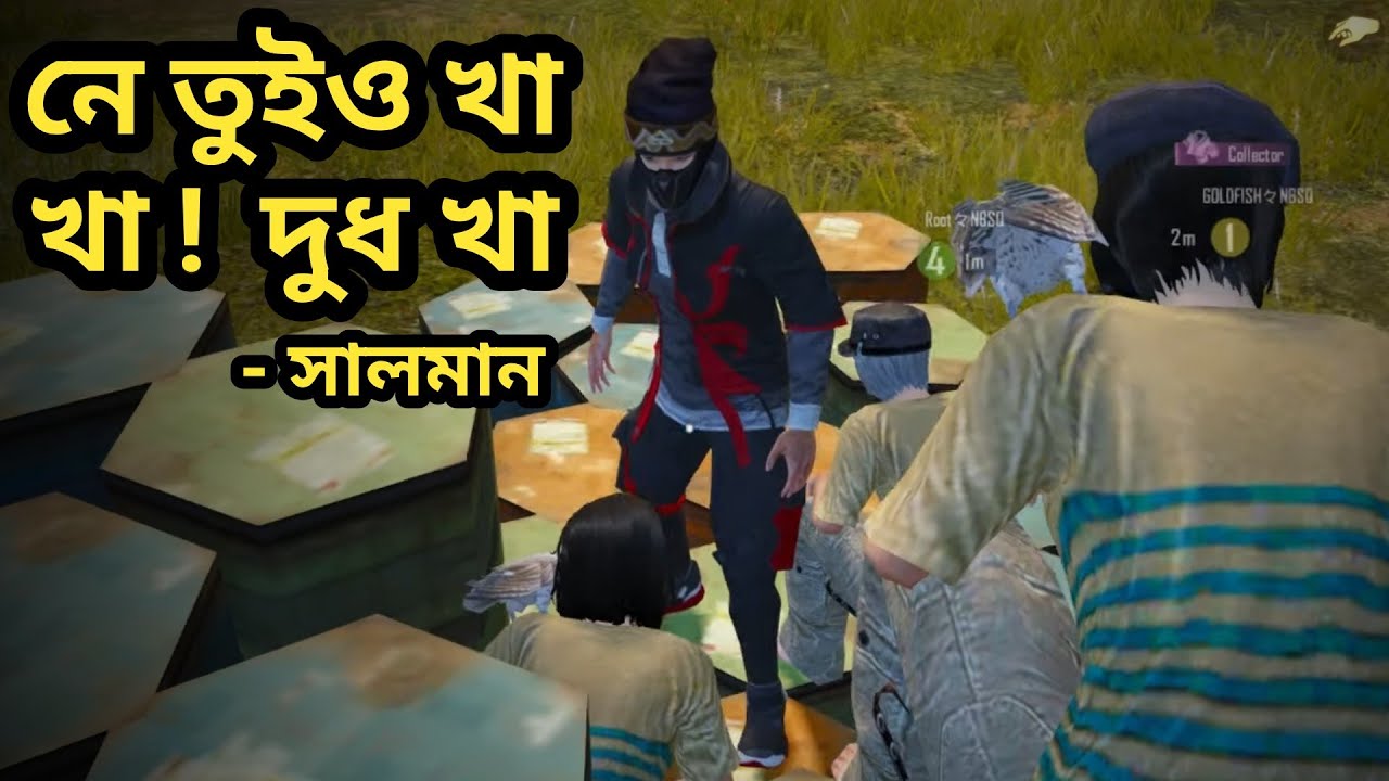 খা ! উটের দুধ খা !