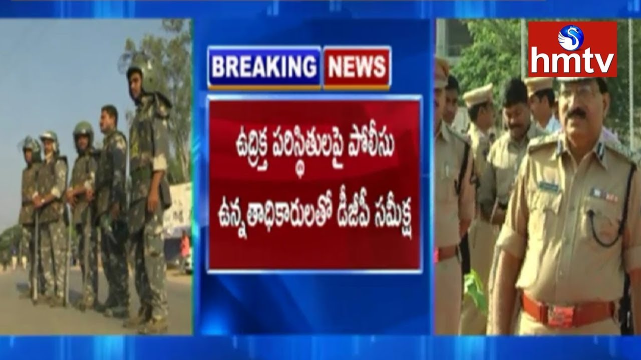 Adivasi Vs Lambadis | DGP Mahender Reddy Visits Utnoor |Telugu News | hmtv