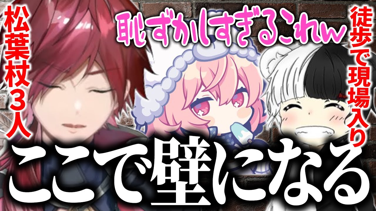 【ストグラ】松葉杖で大型犯罪に急行(笑)する男たち【ローレン nqrse ごっちゃんマイキー GTA5 切り抜き】