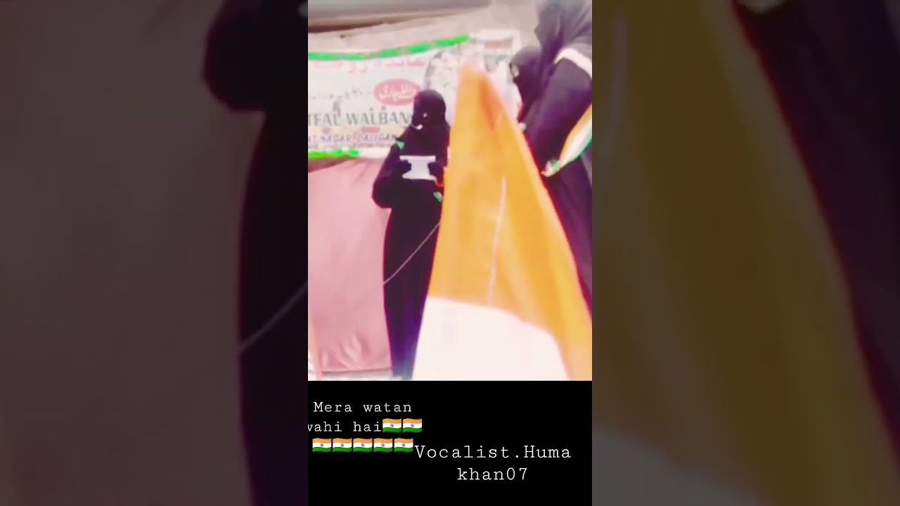 #shorts #Allamaiqqbal #iqbaliyat #Urdupoetry #viral  #veiwers #shorts #ytshorts #youtuber