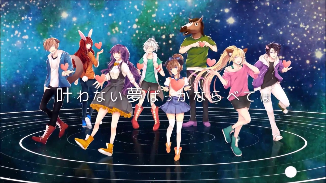 【SCB2-R1】ユニバース / Universe【cafe holoholona】