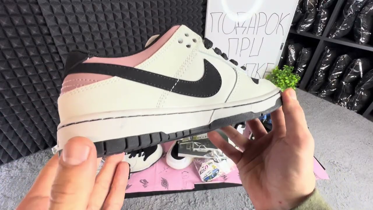 #nike #редкиеколабы#лучшаяцена#редкийколор#дядямопс#рекомендации