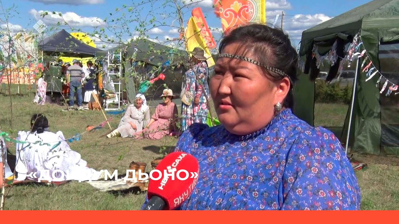 «Дойдум дьоно» (06.06.22)