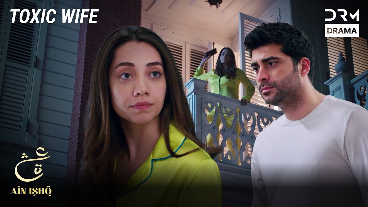 Arooj and Azlan Fight😡 | Ain Ishq | One Love Turkish Drama Urdu Dubbed | UD21