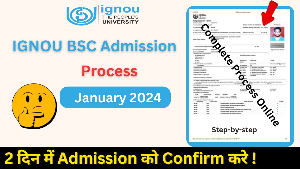 IGNOU BSC Admission 2024 | IGNOU BSC Admission Online Process 2024