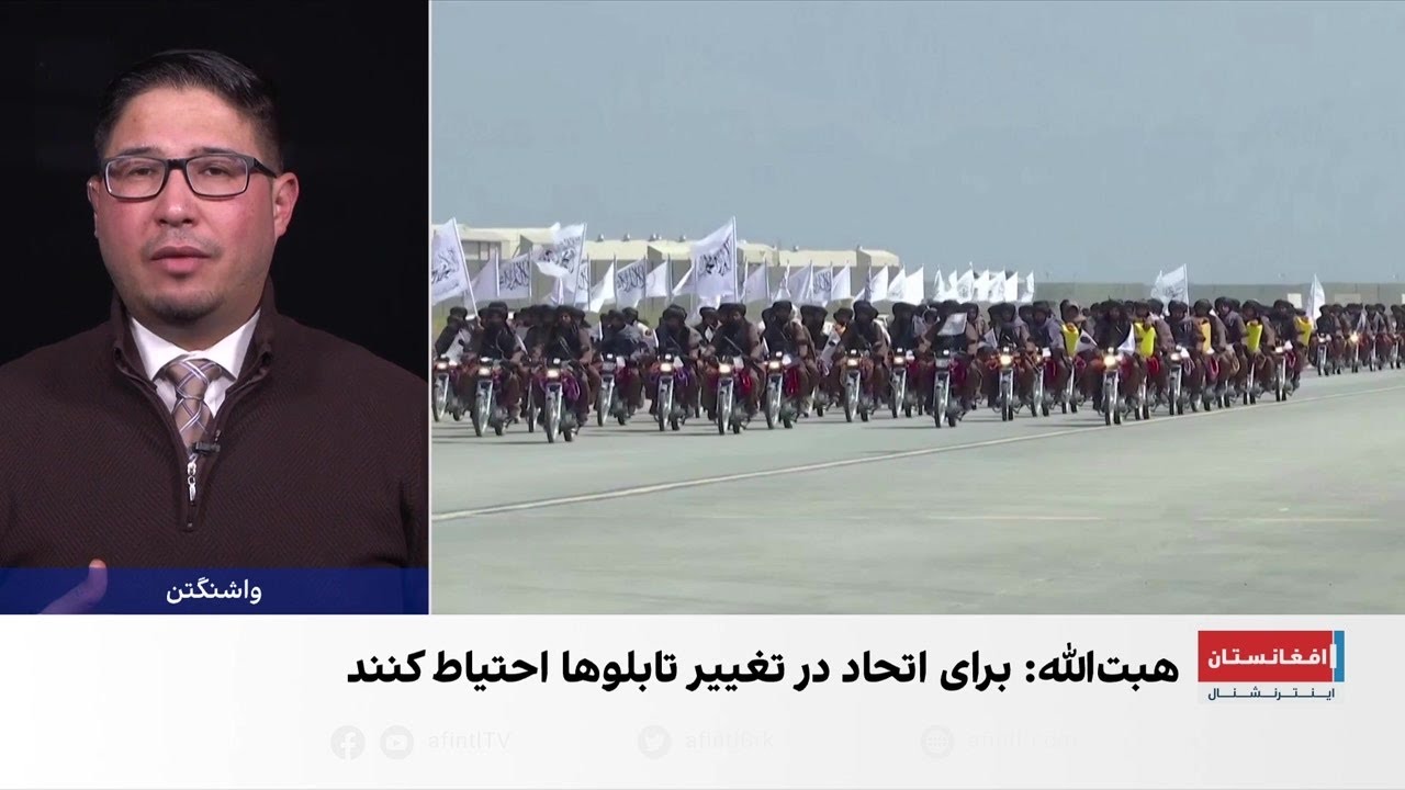 ایجاد قطعات هزارنفری طالبان در هفت زون