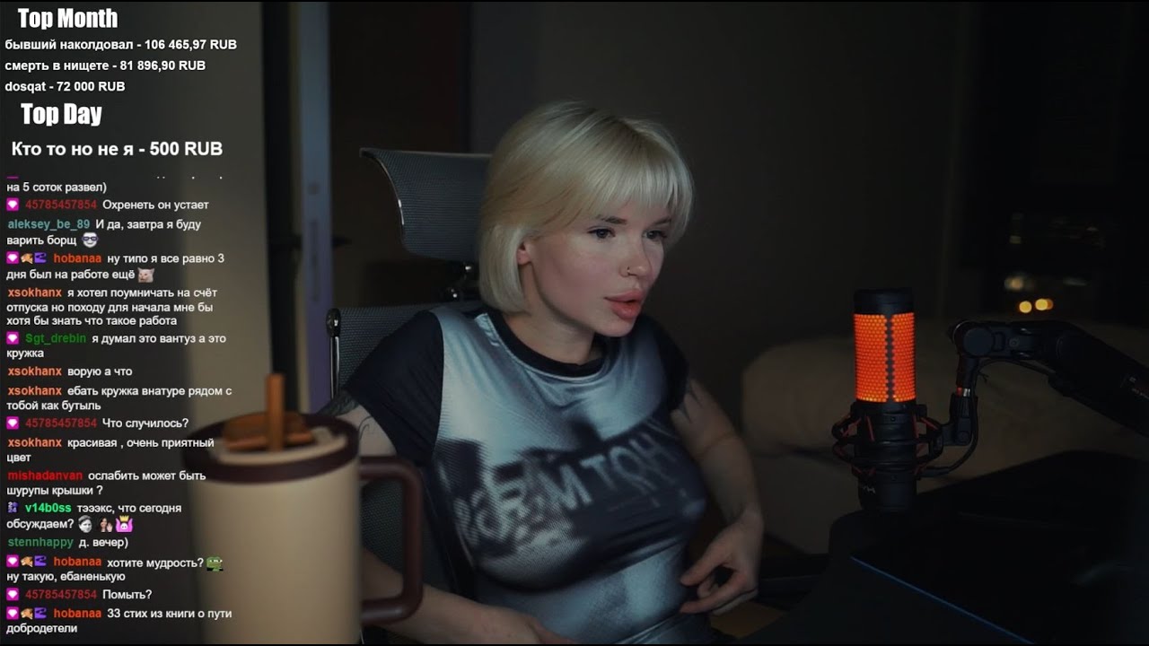 Уф Сораби | Стримерша: sorabi_