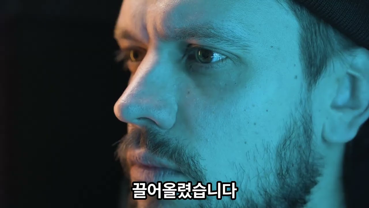 무역으로 읽는 세계질서 7