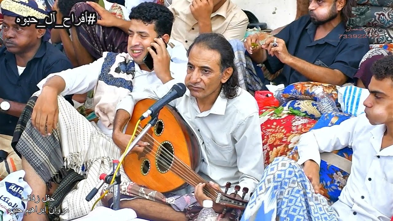 موال مسحت دمعي أغنية ضناني الشوق مابي الفنان محمد جاوي _ زفاف مروان حبوة _ بيت الفقية
