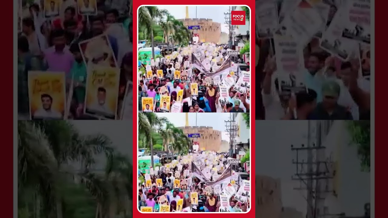 Drone Visulas Of Mega DSC Rally .. #megadsc #rally #kondareddyburj #chandrbabunaidu #droneview