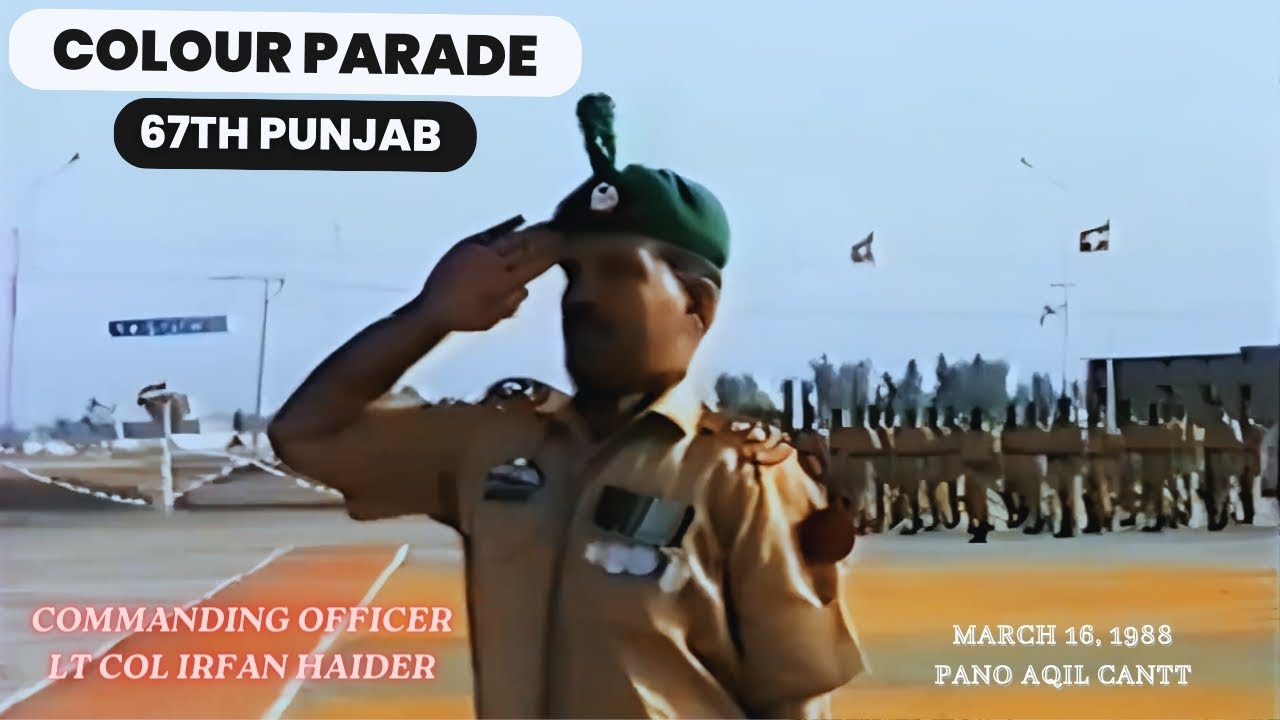 Historic Flashback | Pakistan Day Colour Parade 1988 | Pano Aqil Cantt Celebration