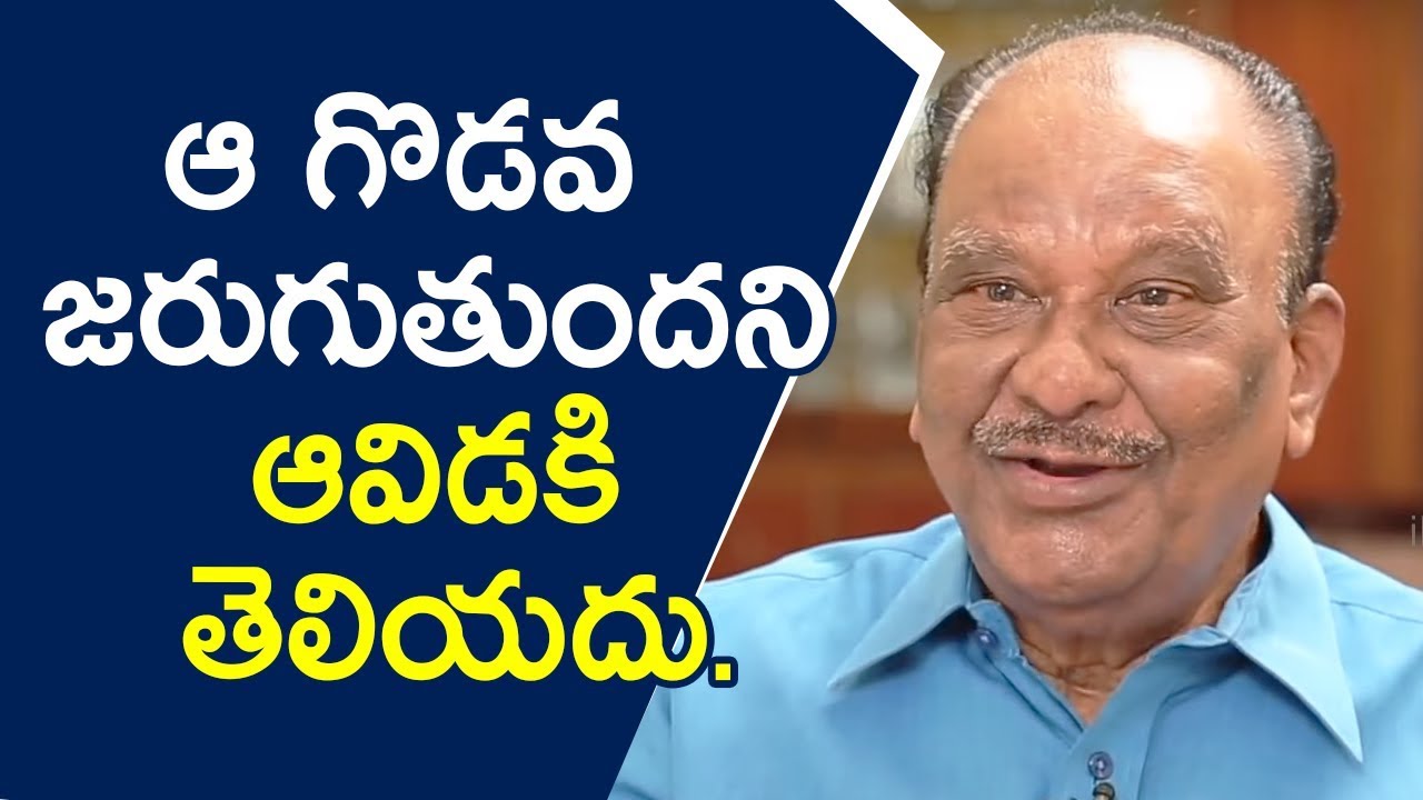 ఆ గొడవ జరుగుతుందని ఆవిడకి తెలియదు - EX-DGP M.V. Bhaskar Rao || Crime Diaries With Muralidhar