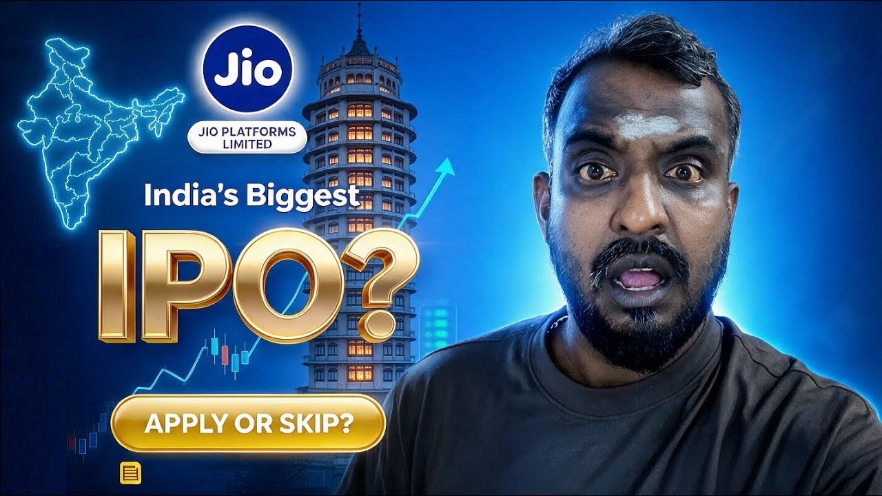 JIO IPO - ஜியோ IPO - அப்ளை செய்யலாமா? 