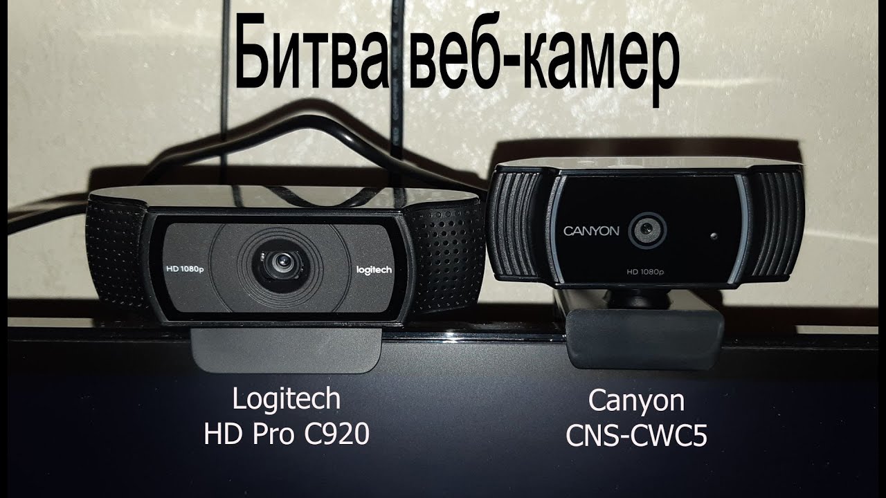 ИнфоТехноМикс#11. Сравнение вебкамер Canyon и Logitech