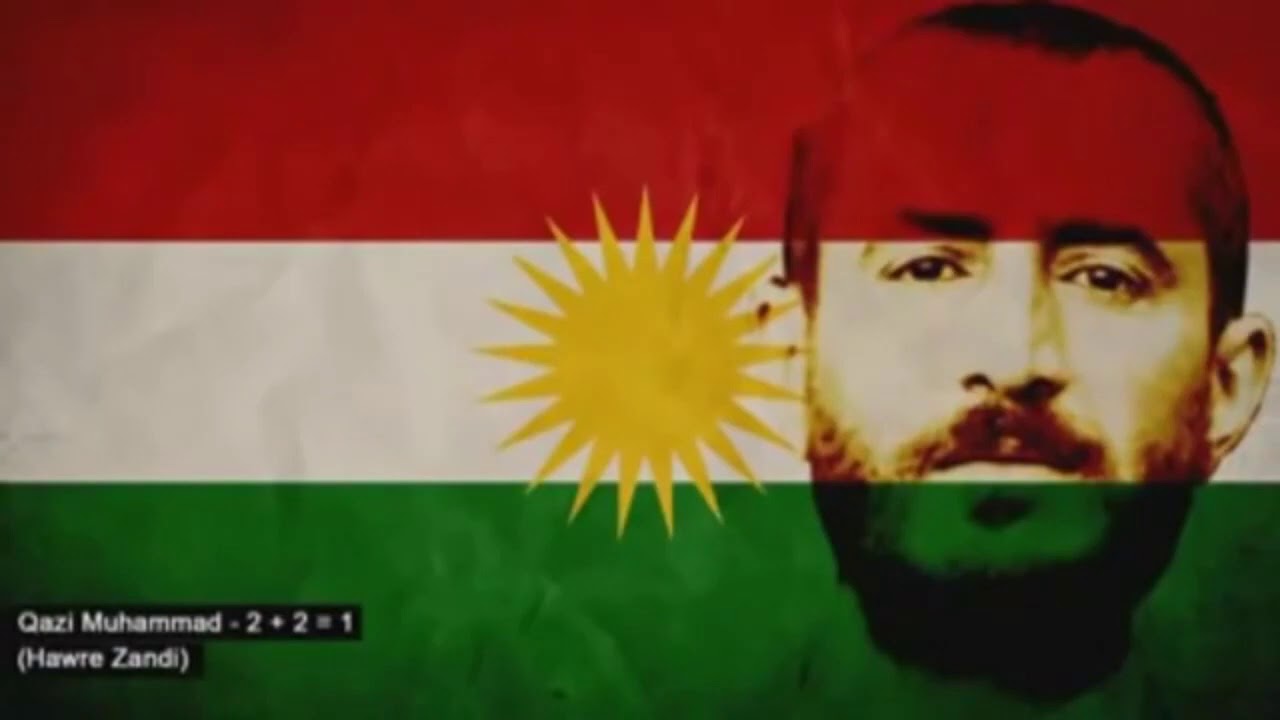 Qazi muhammad the great