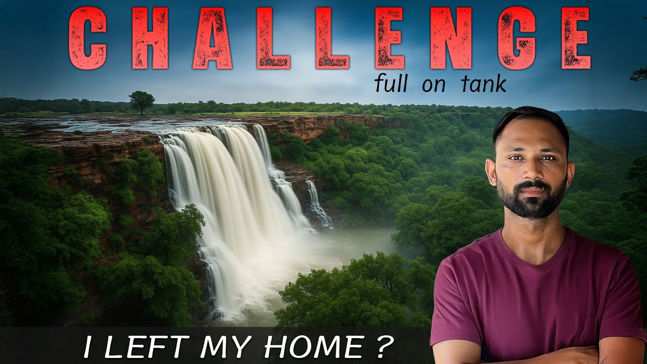 मैंने घर छोड़ दिया ? Bhimlat Waterfall एक्स्प्लोर राजस्थान