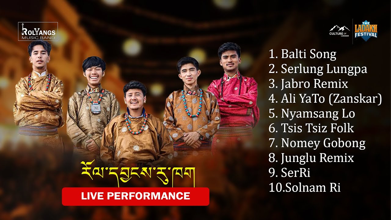 Ladakh Rolyang Band best Live Performance 🎭