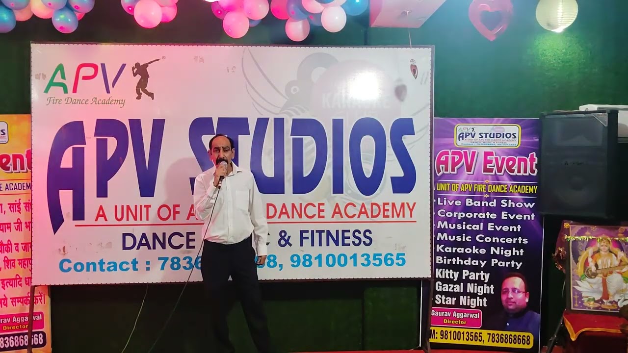 Lal pal dil ke pass tum rehti ho