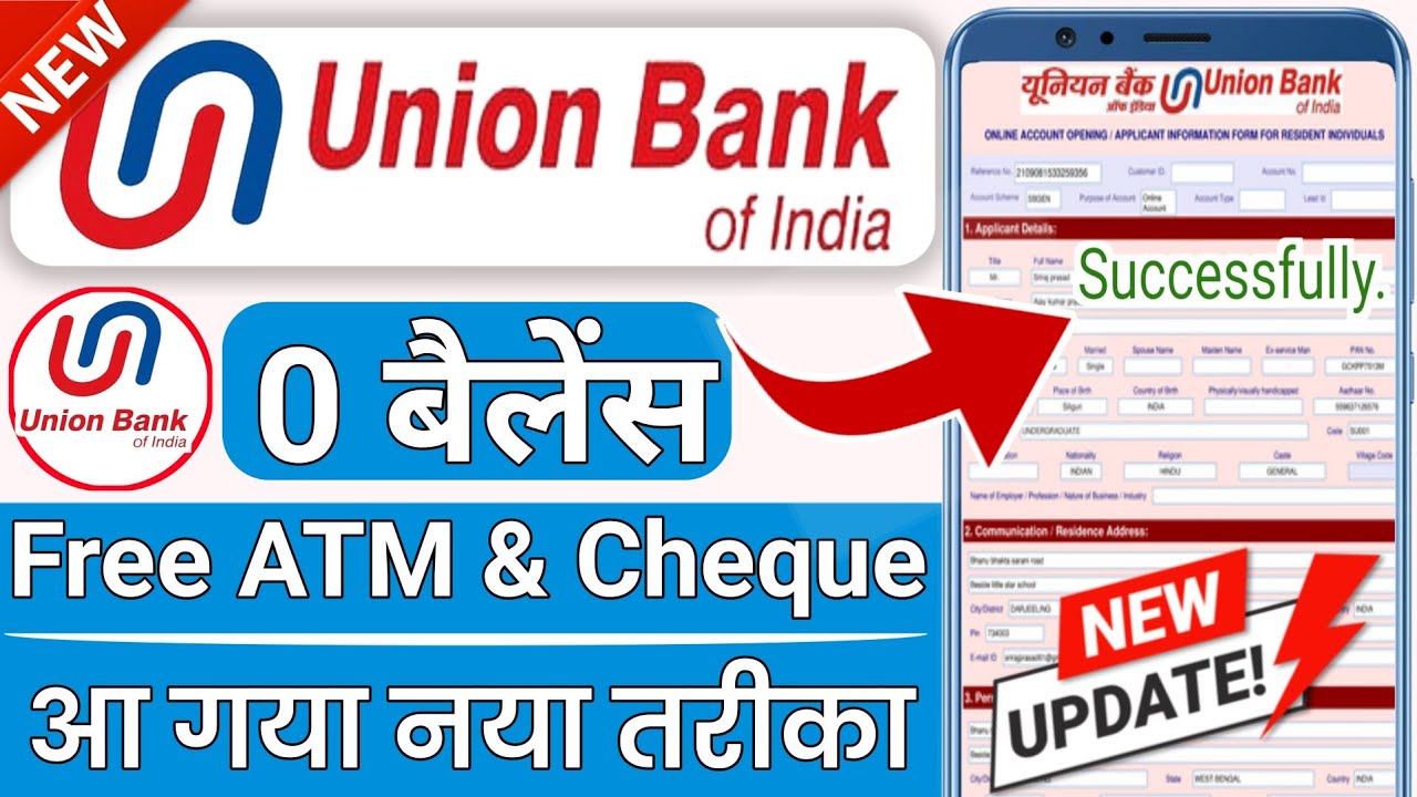 Union Bank ZERO Balance Account Opening Is Easier Than You Think || @ssmsmarttech