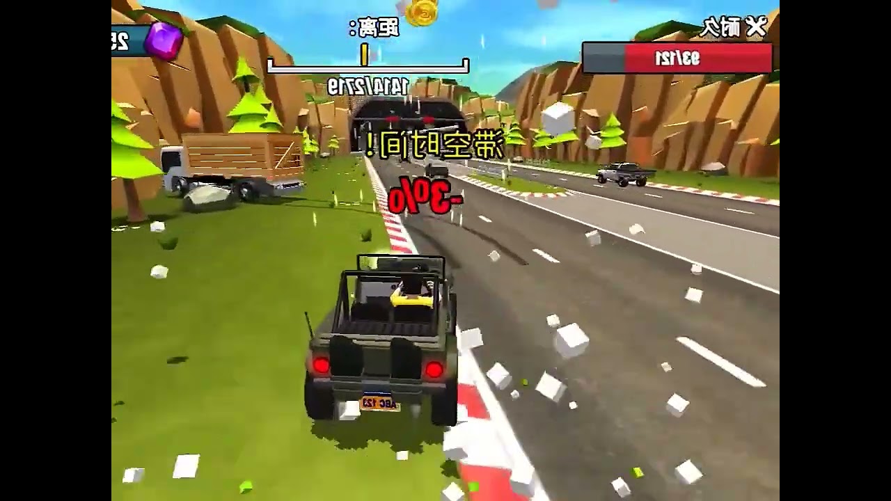 Funny Car Game🚗#car #driving #lessondrivinggame #shorts #carschool #newcar​ #simulator @car_van